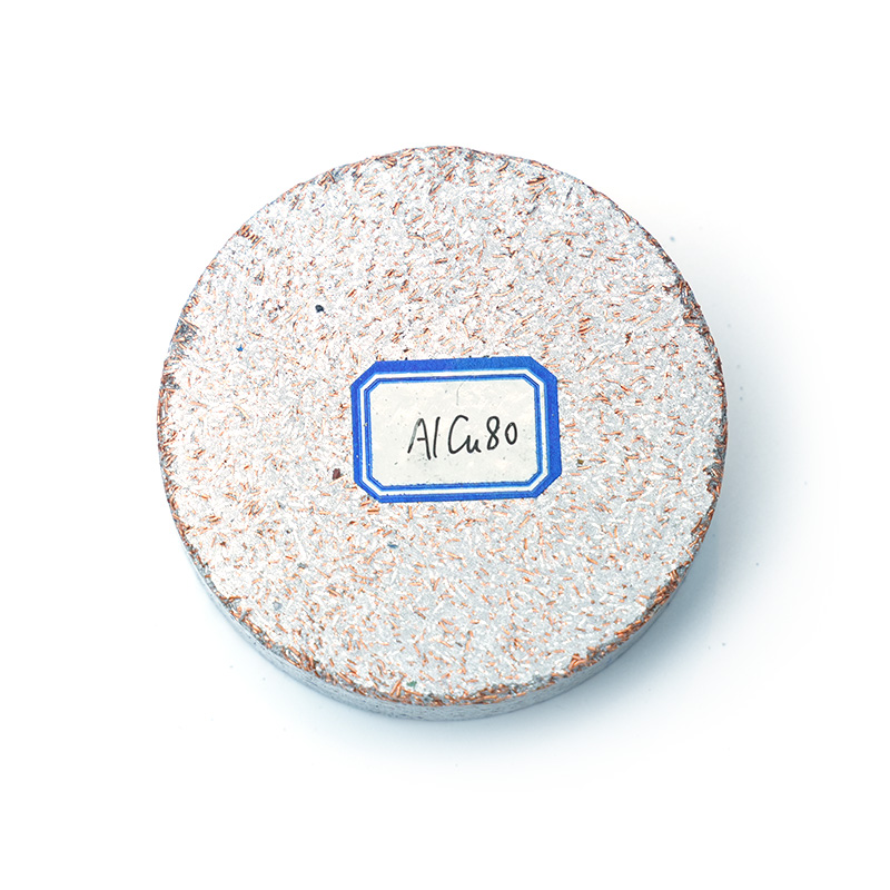 Mga Copper Tablet para sa Aluminum Alloying